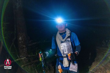 Photo PRENN TRAIL SUMMIT 2025 - 872ae1f6623ec997c1db6d37f0a17828.jpg