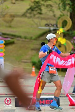 Ảnh sự kiện PRENN TRAIL SUMMIT 2025 - 876608069af6d564a783aa607c6341ee.jpg