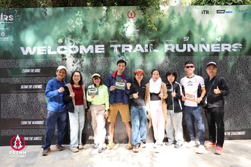 Photo PRENN TRAIL SUMMIT 2025 - 87974782032939c05777bb7aae2ce9bc.jpg