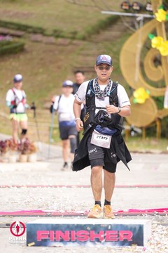 PRENN TRAIL SUMMIT 2025 - Ảnh #4617861
