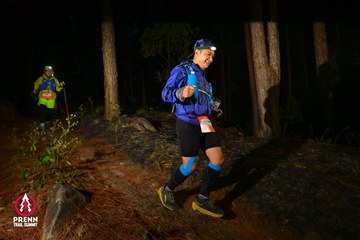 Ảnh sự kiện PRENN TRAIL SUMMIT 2025 - 87fcfa68ba50bc7ccfd27b8900630649.jpg