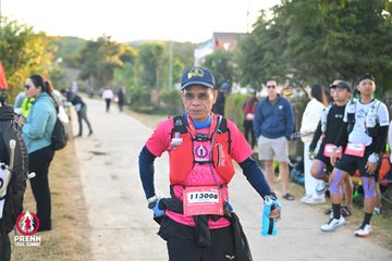 Photo PRENN TRAIL SUMMIT 2025 - 881a65b5b105959d8641721451c7db7d.jpg