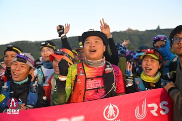 Photo PRENN TRAIL SUMMIT 2025 - 881d81f8c3976a068d2d345610fe0be0.jpg
