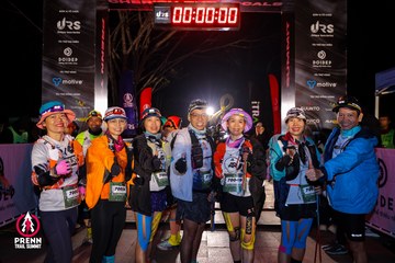 Ảnh sự kiện PRENN TRAIL SUMMIT 2025 - 882b8c1dbe1506fbfa0f60ab7fce15a3.jpg