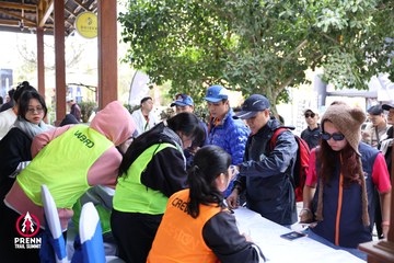 Photo PRENN TRAIL SUMMIT 2025 - 8842871d0cd2387f5a7311c9cedb1acc.jpg