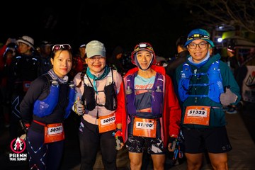 Ảnh sự kiện PRENN TRAIL SUMMIT 2025 - 8850de12a746c33e26d48262b389648b.jpg