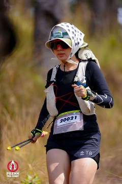 Photo PRENN TRAIL SUMMIT 2025 - 88aa6a166da9e877d78a2b2a143e58a9.jpg