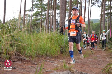 Photo PRENN TRAIL SUMMIT 2025 - 88adcfd863cdfdd362e5e55d10e94362.jpg