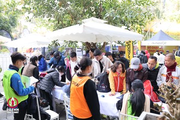Ảnh sự kiện PRENN TRAIL SUMMIT 2025 - 89230ba119bd2462e8b0d02b8efe8a32.jpg