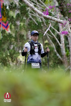 Photo PRENN TRAIL SUMMIT 2025 - 8980736ad6bf28b92a28719259436ee9.jpg