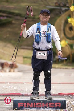 PRENN TRAIL SUMMIT 2025 - Ảnh #4617831