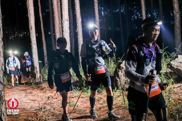 Photo PRENN TRAIL SUMMIT 2025 - 89cffa430457fe1118bfcd333ae792b1.jpg