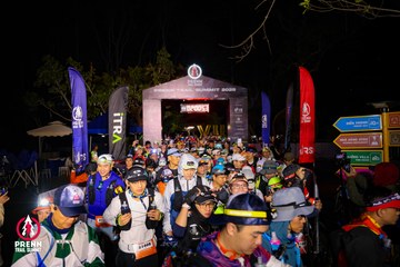 Ảnh sự kiện PRENN TRAIL SUMMIT 2025 - 89d3f65e435bfb60575d2074c856063f.jpg