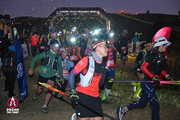 Photo PRENN TRAIL SUMMIT 2025 - 8a1c4627d538df5a886d71e658237ea1.jpg
