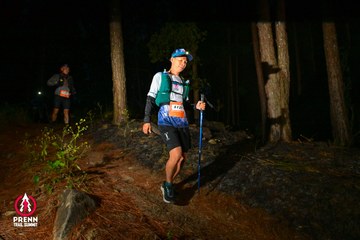 Ảnh sự kiện PRENN TRAIL SUMMIT 2025 - 8a2c9f3259e048db2c67055f71290a65.jpg