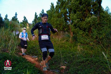 Photo PRENN TRAIL SUMMIT 2025 - 8a46908b5f44e5c5a318cf078548c09e.jpg