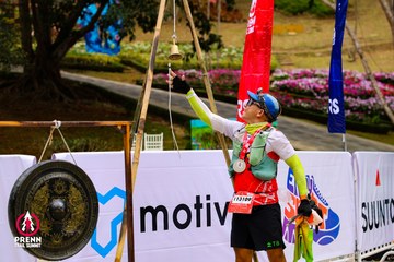 Ảnh sự kiện PRENN TRAIL SUMMIT 2025 - 8ab2bdee7ccadd8885521cdaa992f8b2.jpg