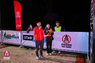 Ảnh sự kiện PRENN TRAIL SUMMIT 2025 - 8b12ef201d568f9b1c08bc277242a9e0.jpg