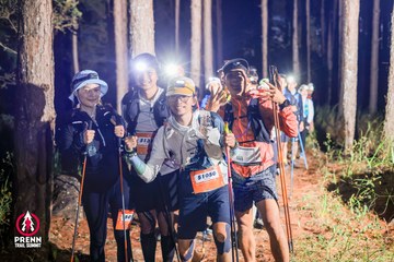 Photo PRENN TRAIL SUMMIT 2025 - 8b4fc4e1b98bf4b10c5dfe4ac9b7ec0c.jpg