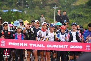 Ảnh sự kiện PRENN TRAIL SUMMIT 2025 - 8b9eeae16b8d3d118cd688969f7e00f1.jpg