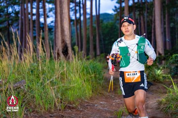 Photo PRENN TRAIL SUMMIT 2025 - 8bbd10448323c1aaaab0cd715e2fcd52.jpg