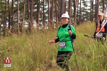 Photo PRENN TRAIL SUMMIT 2025 - 8bdc5aaee3cc2409d3ae7800f44a5b24.jpg