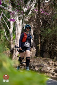 Photo PRENN TRAIL SUMMIT 2025 - 8c0edfc16b8220b7f11b6af899908089.jpg