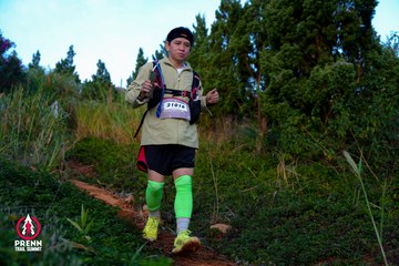 Photo PRENN TRAIL SUMMIT 2025 - 8c36276d291af96a0feeb6808369f2e4.jpg
