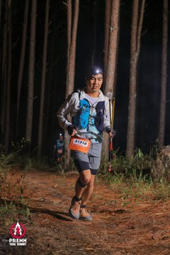 Photo PRENN TRAIL SUMMIT 2025 - 8ca21cd47c3be54cc4f58eb3800e8463.jpg