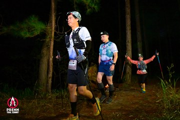 PRENN TRAIL SUMMIT 2025 - Ảnh #4618302