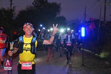 Photo PRENN TRAIL SUMMIT 2025 - 8d1f49067ffe4bde07cedcc38d4005e0.jpg