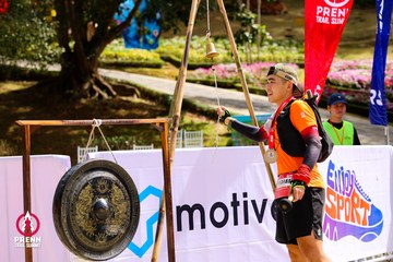 Ảnh sự kiện PRENN TRAIL SUMMIT 2025 - 8dca1e806137e2094e6e52437d732dda.jpg