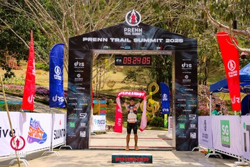 Ảnh sự kiện PRENN TRAIL SUMMIT 2025 - 8e14a3ddd04dcd09e10ccd30c343440b.jpg