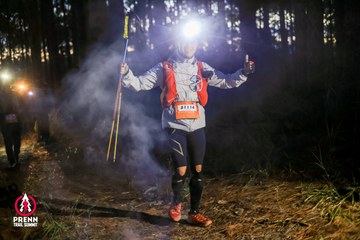 Photo PRENN TRAIL SUMMIT 2025 - 8e26c881ee91bb4773840b995a9690a0.jpg