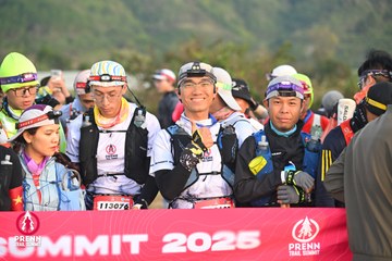 Photo PRENN TRAIL SUMMIT 2025 - 8e62a8441269276323fe257dea0602e0.jpg
