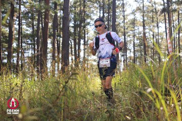 Photo PRENN TRAIL SUMMIT 2025 - 8ed04fdbc86bc9c1bb12962e5c42f16b.jpg