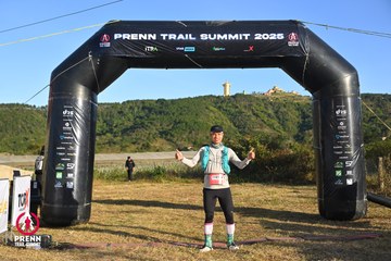 Photo PRENN TRAIL SUMMIT 2025 - 8ed0a74c1fff21177fea9c89f37ad29b.jpg
