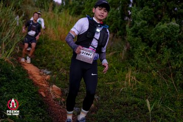 Photo PRENN TRAIL SUMMIT 2025 - 8f64595519646ce4816f99c1a224bdb7.jpg