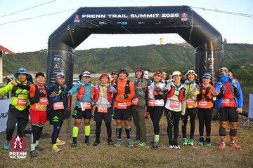Photo PRENN TRAIL SUMMIT 2025 - 8f68e4a9844ed204a7db8d42398916d6.jpg