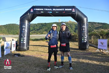 Photo PRENN TRAIL SUMMIT 2025 - 8fa57528aeadf952944cf02a7963e5e1.jpg
