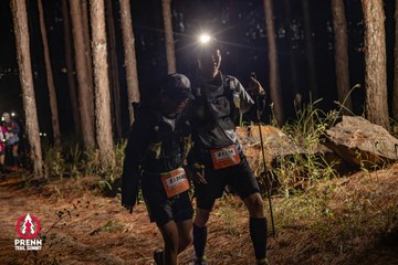 Photo PRENN TRAIL SUMMIT 2025 - 8fdda8449113006dd72ff52e4fa26a7c.jpg