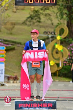Ảnh sự kiện PRENN TRAIL SUMMIT 2025 - 90341b18a6170cbbf280f4e5f2a0f6a0.jpg