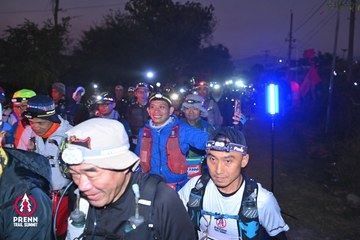 Photo PRENN TRAIL SUMMIT 2025 - 906a3fc000b8e45c3f74d662c5cfc724.jpg