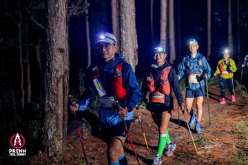 Photo PRENN TRAIL SUMMIT 2025 - 90870f7d2e439b98974f7081793e0474.jpg
