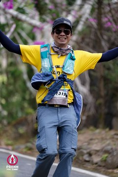 Photo PRENN TRAIL SUMMIT 2025 - 90c57af7c67f92a3d2a334eab3fde811.jpg