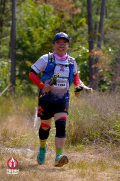 Photo PRENN TRAIL SUMMIT 2025 - 9146abdf266289329f32ffa7ee99954c.jpg
