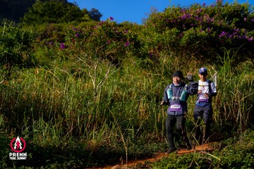 Photo PRENN TRAIL SUMMIT 2025 - 914c3088901819bf5e3991a5e27c4f4d.jpg