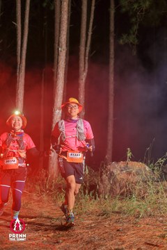 Photo PRENN TRAIL SUMMIT 2025 - 9160cd26ebaafe435612261d325cfa57.jpg