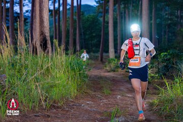 Photo PRENN TRAIL SUMMIT 2025 - 91f159c1452f97091cb2d439e152c02a.jpg