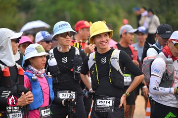 Ảnh sự kiện PRENN TRAIL SUMMIT 2025 - 921ace10ae0ca83e7294c778782f073b.jpg